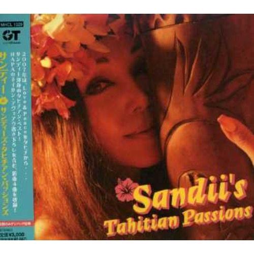 CD/サンディー/サンディーズ・タヒチアン・パッションズ