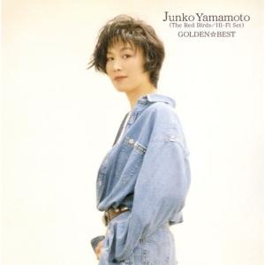 ソニーミュージック 【特典あり】新品 山本潤子 Junko Yamamoto