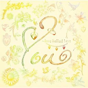 Archiv Produktion 1947 - 2013 : 55 CDs // CD : Good-Music-Garden