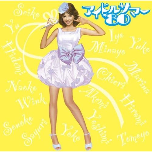 CD/オムニバス/アイドルサマー'80【Pアップ