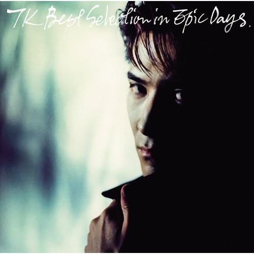 CD/小室哲哉/TK Best Selection in Epic Days (CD+DVD)