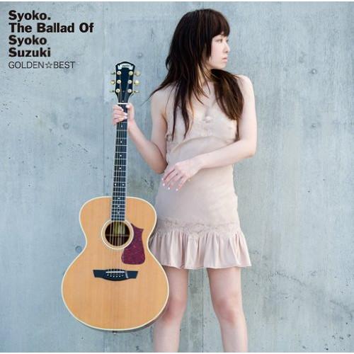 CD/鈴木祥子/ゴールデン☆ベスト 鈴木祥子 〜The Ballad of Syoko Suzuki