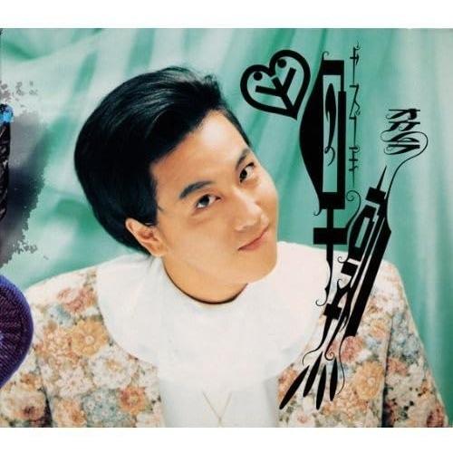 CD/岡村靖幸/早熟 (Blu-specCD)