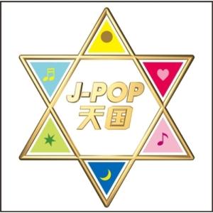 尾崎亜美 LP17枚おまとめセット JPOP シティポップ CITYPOP pigeon-cd_bhst-310-ss