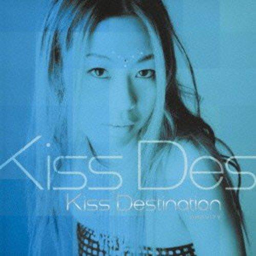 CD/Kiss Destination/GRAVITY (Blu-specCD2)