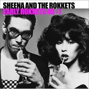 甲斐智枝美 / ゴールデン☆ベスト 〜コンプリート・コレクション〜 ※再