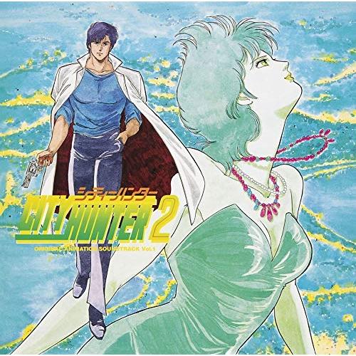 CD/オリジナル・サウンドトラック/CITY HUNTER 2 オリジナル・アニメーション・サウンド...