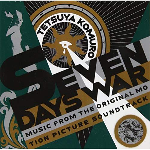 CD/小室哲哉/SEVEN DAYS WAR (Blu-specCD2)