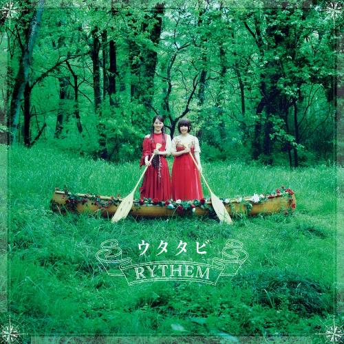 CD/RYTHEM/ウタタビ (CD+Blu-ray)