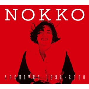 CD/ BORO / NO LIMIT! [直筆サイン入りミニ色紙付き] : Felista玉光堂