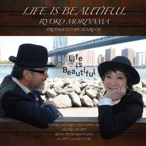 CD/森山良子/Life Is Beautiful