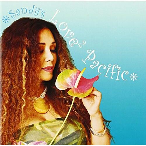 CD/サンディー/SANDII&apos;S LOVE2 PACIFIC【Pアップ