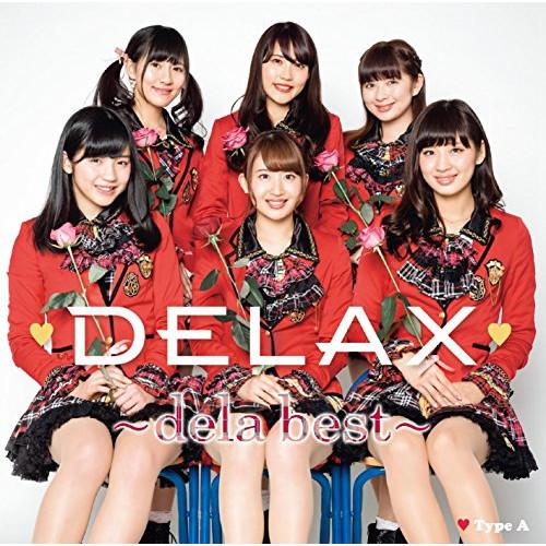 CD/dela/DELAX 〜dela best〜 (Type-A)