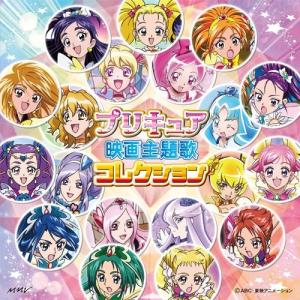 ダロス / テクノポリス21C 中古アニメCD : 音吉プレミアム - 通販