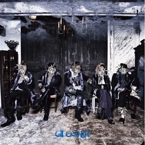 CD/vistlip/GLOSTER (通常盤)【Pアップ