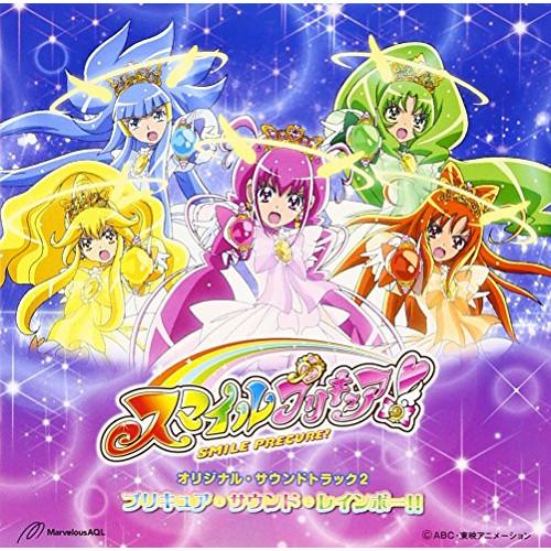 CD/高梨康治/スマイルプリキュア!オリジナル・サウンドトラック2 プリキュア・サウンド・レインボー...