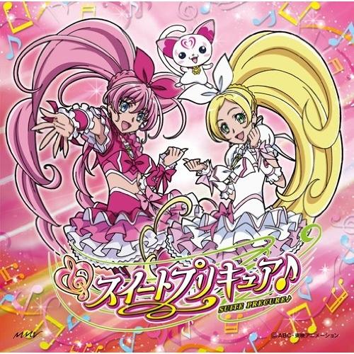 CD/アニメ/ラ♪ラ♪ラ♪スイートプリキュア♪/ワンダフル↑パワフル↑ミュージック!! (CD+DV...
