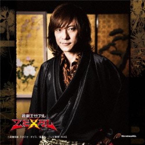 CD/ダイアモンド☆ユカイ/Wonder Wings/平安