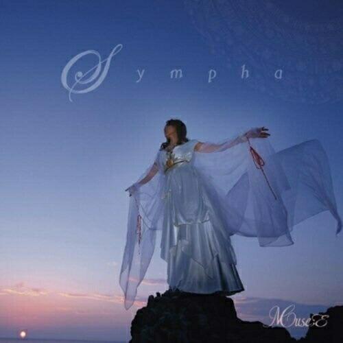 CD/瑞恵/Sympha〜神花〜