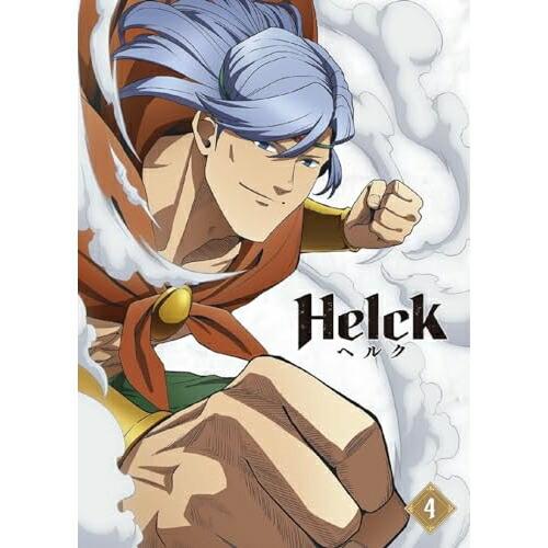 【取寄商品】BD/TVアニメ/TVアニメ「Helck」 4巻(Blu-ray)