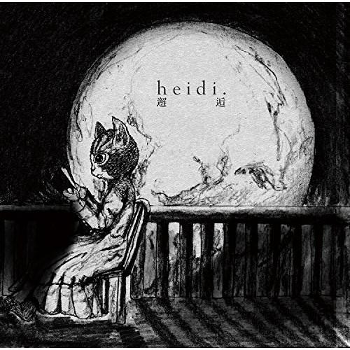 CD/heidi./邂逅 (Type-B)