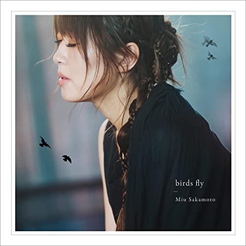 CD/坂本美雨/birds fly (通常盤)