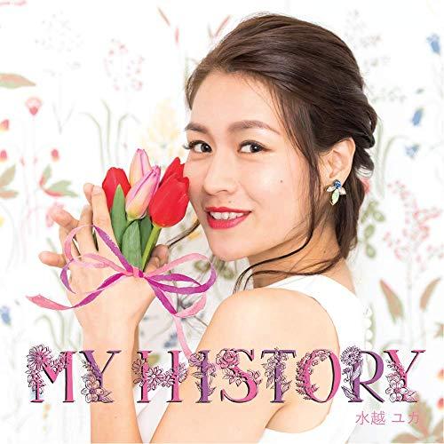 CD/水越ユカ/MY HISTORY