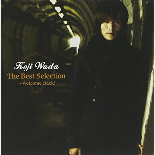 CD/和田光司/The Best Selection〜Welcome Back!【Pアップ