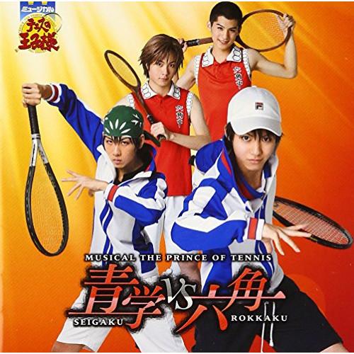 CD/ミュージカル/ミュージカル テニスの王子様 青学vs六角【Pアップ