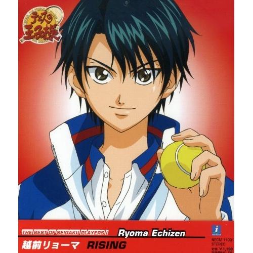 CD/皆川純子/THE BEST OF SEIGAKU PLAYERS I Ryoma Echize...