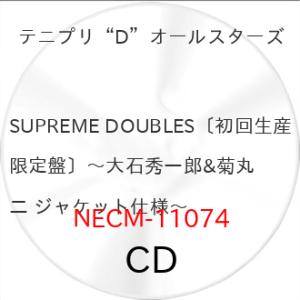 CD/テニプリ