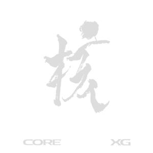 おまけCL付】新品 THE CORE -核- -XG ver.-(初回盤) / XG(CD) NFCC45