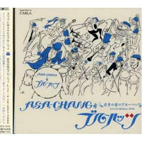 CD/ASA-CHANG&amp;ブルーハッツ/真冬の夜のブルーハッツ Live in Shibuya 20...