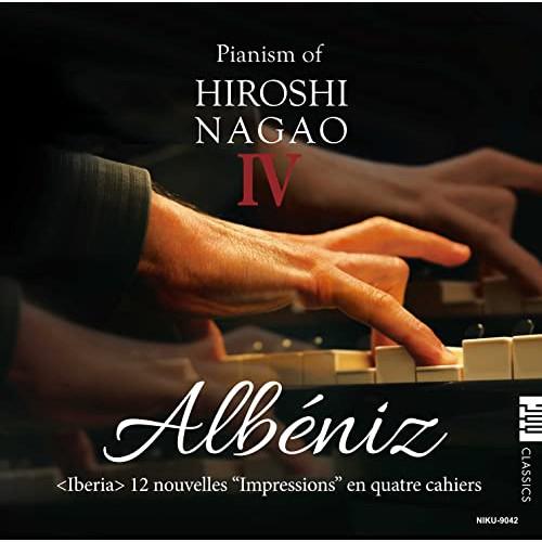 【取寄商品】CD/長尾洋史/イサーク・アルベニス(1860-1909):(イベリア)12の新しい印象...