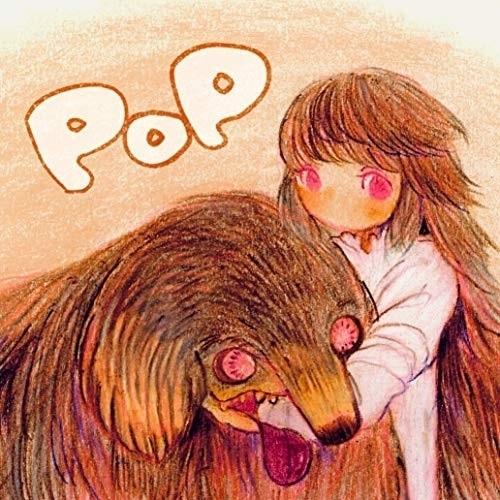 CD/後藤まりこアコースティックviolence POP/POP【Pアップ
