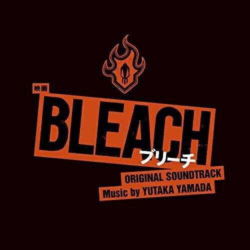 CD/やまだ豊/映画 BLEACH オリジナル・サウンドトラック【Pアップ