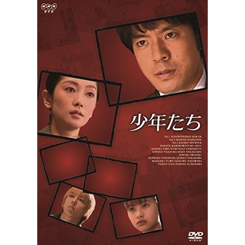 【取寄商品】DVD/国内TVドラマ/少年たち DVD BOX