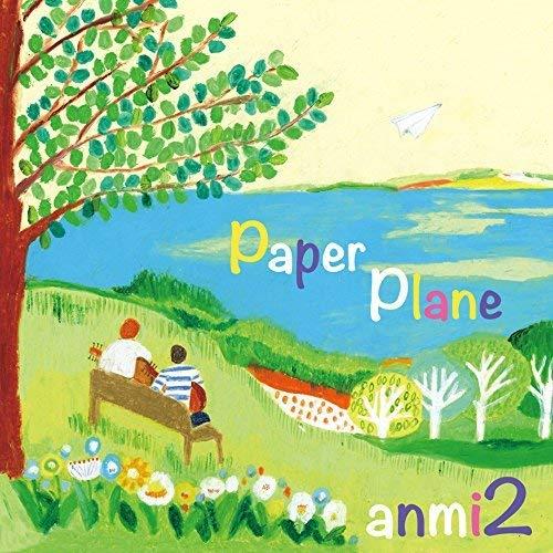 CD/あんみつ/Paper Plane (ハイブリッドCD)【Pアップ