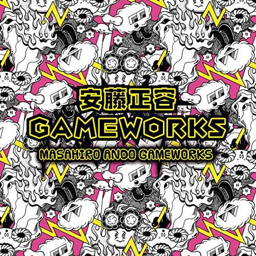 CD/安藤正容/安藤正容GAMEWORKS【Pアップ