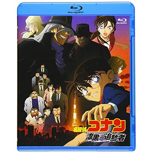 BD/アニメ/劇場版 名探偵コナン 漆黒の追跡者(Blu?ray)