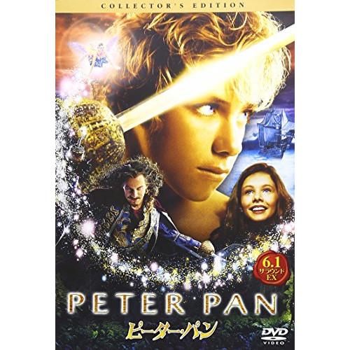 【取寄商品】DVD/洋画/ピーター・パン コレクターズ・エディション