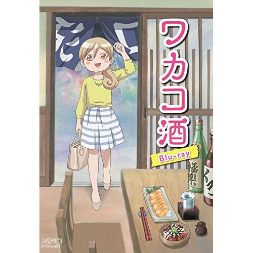 【取寄商品】BD/TVアニメ/アニメ ワカコ酒(Blu-ray)【Pアップ】