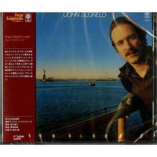 ★CD/ジョン・スコフィールド/ジョン・スコフィールド (解説付) (限定生産盤)