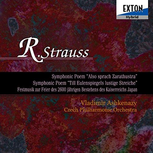 CD/ウラディーミル・アシュケナージ/チェコ・フィルハーモニー管弦楽団/R:シュトラウス:交響詩「ツ...