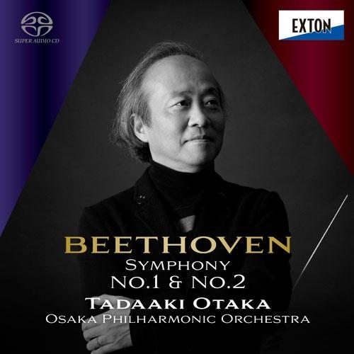 【取寄商品】CD/尾高忠明 大阪フィルハーモニー交響楽団/ベートーヴェン:交響曲第1番&amp;第2番 (H...