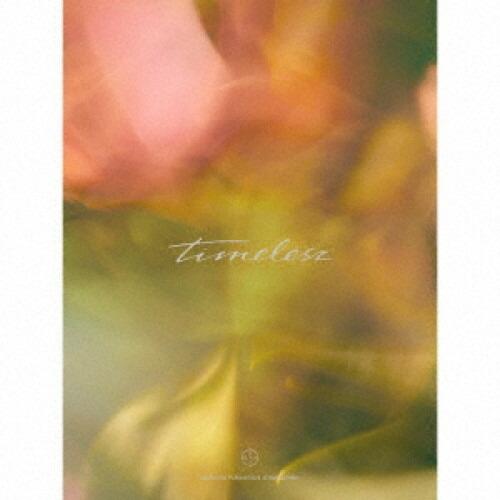 CD/timelesz/timelesz(Limited Edition) (CD+DVD) (初回...
