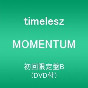 CD timelesz MOMENTUM (初回限定盤B)
