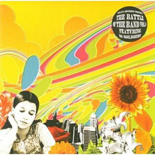 CD/オムニバス/HAKATA RECORDS Presents The Battle Of The...