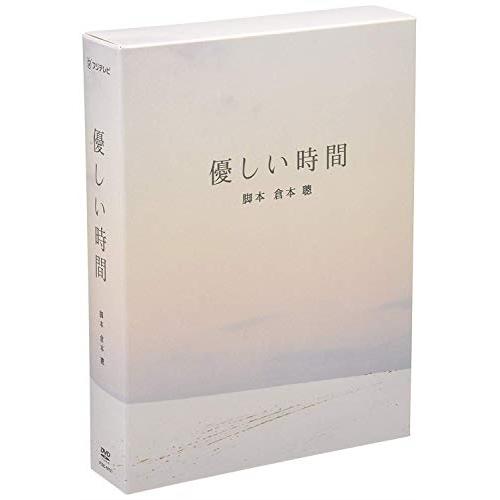 DVD/国内TVドラマ/優しい時間 DVD-BOX【Pアップ