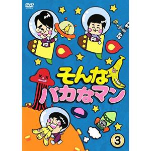 DVD+CD】最新版 ミライコイングリッシュ/Miraico English : PC style